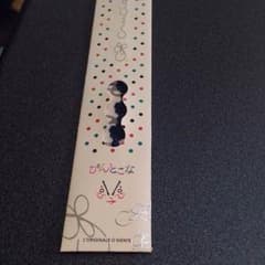 ぴんとこな クルチアーニのサムネイル