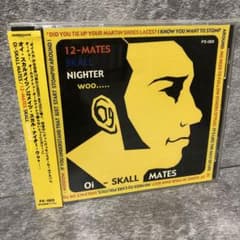 激レア　20周年記念配布限定　Oi-SKALL MATES　ソノシート　オイスカ 激レア 20周年記念配布限定 Oi-SKALL MATES ソノシート オイスカ