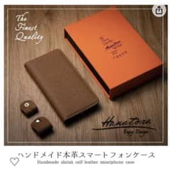 hide様専用⭐︎HANATORA   iPhone13 手帳型ケース[ホワイト]のサムネイル