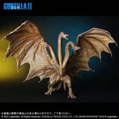 東宝大怪獣シリーズ　キングギドラ(2019) 一般流通版 翼用の支柱パーツ付き 東宝大怪獣シリーズ キングギドラ(2019) 一般流通版 翼用の支柱パーツ