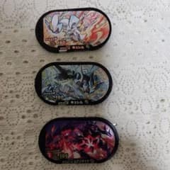 ポケモンメザスタ　キュレム　ムゲンダイナのサムネイル