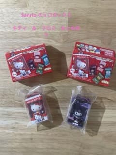 サンリオ　キャラクターズ　チョコボックス　キティ＆クロミ　まとめ売りのサムネイル