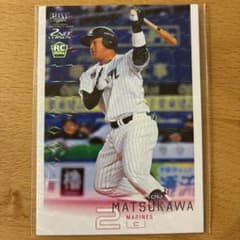 松川虎生 千葉ロッテマリーンズ トレーディングカード - メルカリ