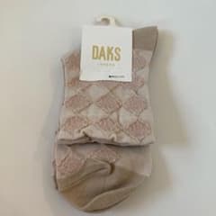 靴下　DAKS 履き口ソフト　22~24cm 半額セールのサムネイル