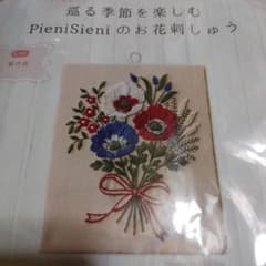 刺繍キットです。購入したまま開封せず日数がたってしまいました。のサムネイル