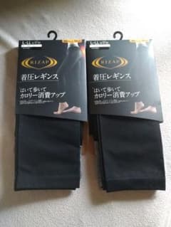 グンゼ ライザップ カロリー消費アップレギンス10分丈 L-LL LEGL011のサムネイル