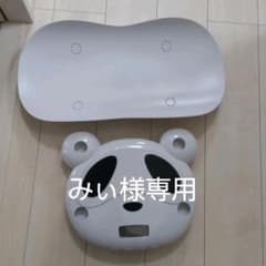 ベビースケールのサムネイル
