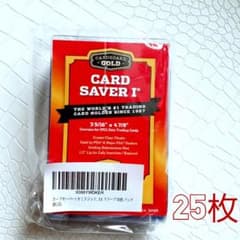 Y様専用 カードセーバー1  PSA鑑定用のサムネイル
