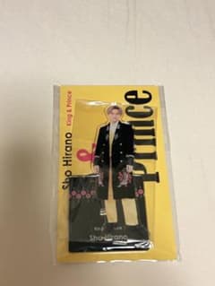 King & Prince 평야 보라 악스타 2021년 홍백 의상