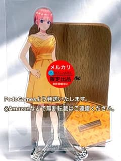 영화 오등분의 신부 특장판 특전 카니메 한정 아크릴 스탠드 나카노 카즈카