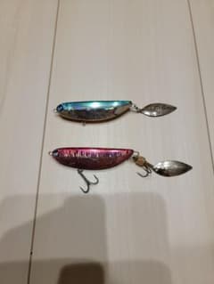 ブルーブルー　シャルダス20 2個セットのサムネイル