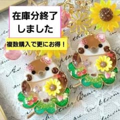 すずめ☆小鳥シリーズ☆　レジンキーホルダー　ハンドメイド すずめ☆小鳥シリーズ☆ レジンキーホルダー ハンドメイド - メルカリ