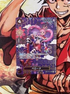 ワンピースカード 『ジュラキュール・ミホーク』『ペローナ』 新カード情報 蒼海の七傑 2枚 1枚、sr SP ペローナ 緑 蒼海の七傑 ワンピース カードゲーム