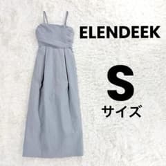 ELENDEEK エレンディーク リンクルベアワンピース Sサイズ - メルカリ