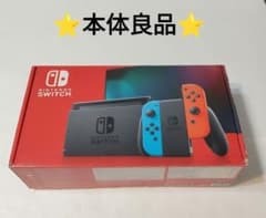 NintendoSwitchネオンレッド4/26 - メルカリ