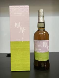 厚岸 穀雨のサムネイル