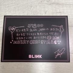 BLACKPINK クリスマスカード Jisooのサムネイル