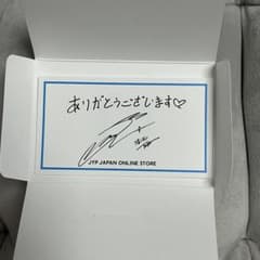 TWICE ジョンヨン JYP JAPAN ONLINE STORE カードのサムネイル