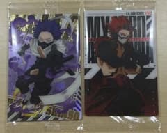 僕のヒーローアカデミア ウエハースカード 心操人使 切島鋭児郎のサムネイル