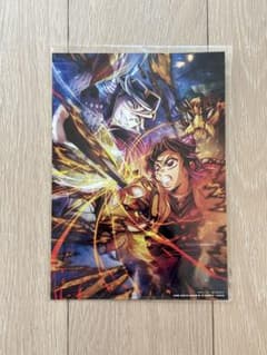 ★未開封★鬼滅の刃 無限城編 入場者特典　イラストのサムネイル
