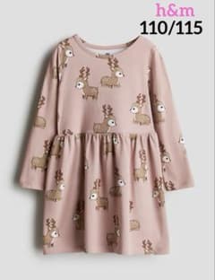 新品⭐h&m 新作❗️長袖ワンピース❤️ダスティピンクレインディア 110/115