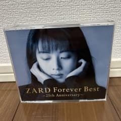 ZARD Forever Best 25th Anniversaryのサムネイル