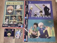 HUNTER×HUNTER 이치방쿠지 비주얼 보드 고무 코스터