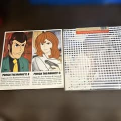 PUNCH THE MONKEY! 2.3セットルパン三世 リミックス PUNCH THE MONKEY! 2.3セットルパン三世 リミックス - メルカリ