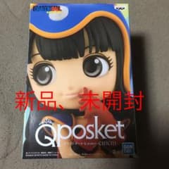 ドラゴンボールチチQposket フィギュアのサムネイル
