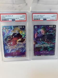 2025 ONE PIECE JP サンジ & ロロノア・ゾロ PSA10 連番 - メルカリ