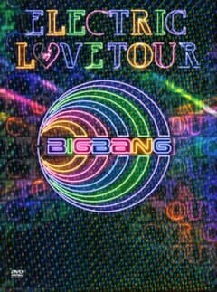BIGBANG/ELECTRIC LOVE TOUR 2010〈2枚組〉/出演…のサムネイル