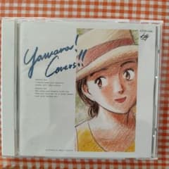 【廃盤】YAWARA ! カヴァーズ!!のサムネイル