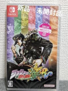 Nintendo Switch ジョジョの奇妙な冒険 オールスターバトルR　新品