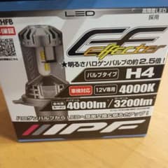 H4型 LEDヘッドライト 4000lm 12Vのサムネイル
