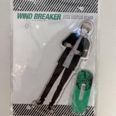 WIND BREAKER ウィンドブレーカー ウィンブレ 梶蓮 アクスタのサムネイル