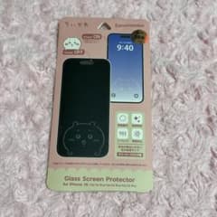 치이카와 스마트 폰 필름 Glass screen protector