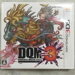 ドラゴンクエストモンスターズジョーカー3のサムネイル