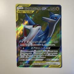 ラティアス＆ラティオスGX SR SM9 タッグボルト 104/095 - メルカリ