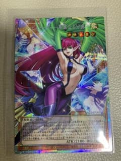 リトルデーモンH様 リクエスト 2点 まとめ商品のサムネイル