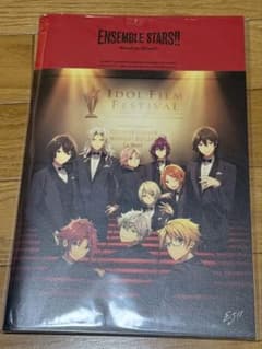 あんスタ 映画 パンフレット 未開封のサムネイル