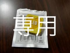 BE:FIRSTレオのシリコンピンズのサムネイル