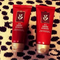 呂ヘアトリートメント2本セットのサムネイル