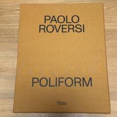 【 Paolo Roversi ：Poliform】新品・未開封品 Paolo Roversi Poliform ポリフォーム 写真集 - メルカリ