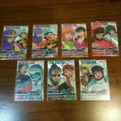 休様　専用でございます【ガンダムトライエイジ①】ＣＰ・マスターレア　17枚組のサムネイル