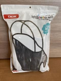 子供のせ自転車　レインカバーのサムネイル