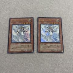 遊戯王 光神テテス 2枚セットのサムネイル