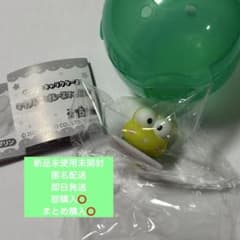 サンリオ キャラクターズ ぞうきんがけレースフィギュア けろけろけろっぴのサムネイル