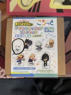 僕のヒーローアカデミアアクリルフィギュア葉隠 透のサムネイル