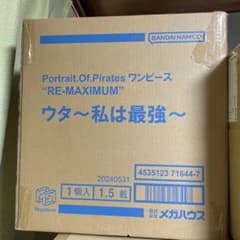 ワンピース POP RE-MAXIMUM ウタ 輸送箱未開封 - メルカリ