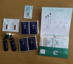 ALBION エクシアアンべアージュ トライアルセット ・コットン付き
